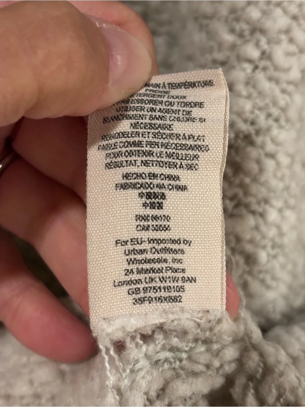Free People Boucle Cardigan Sweater Large